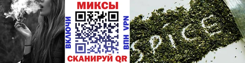 БУТИРАТ BDO 33%  Лысьва 