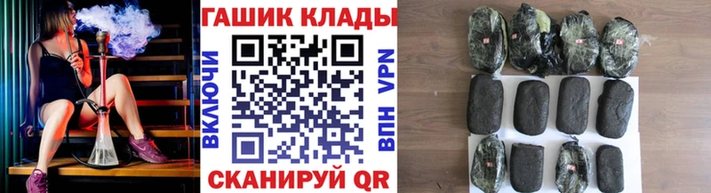 что такое наркотик  Лысьва  МЕГА онион  ГАШ Ice-O-Lator 