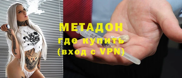 твердый Медвежьегорск