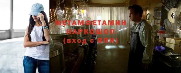 твердый Медвежьегорск