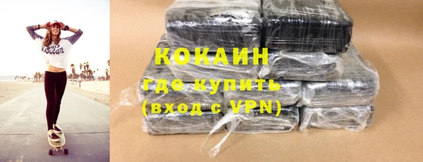 СК Магадан