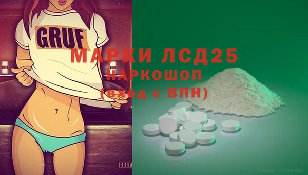 СК Магадан