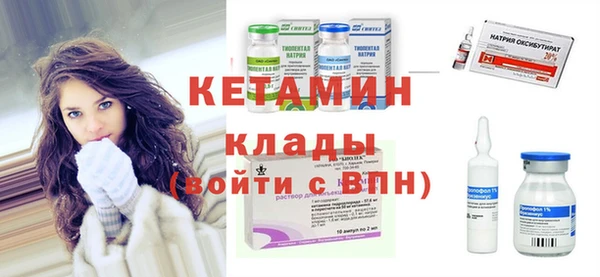 скорость Магас