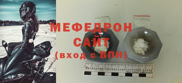 СК Медногорск