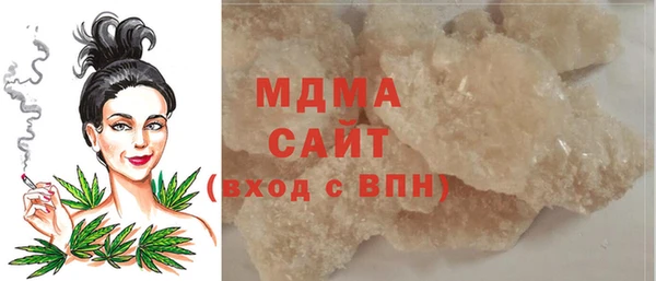 скорость Магас