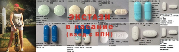СК Майский