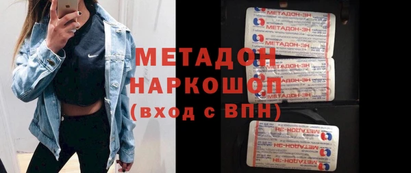СК Магадан
