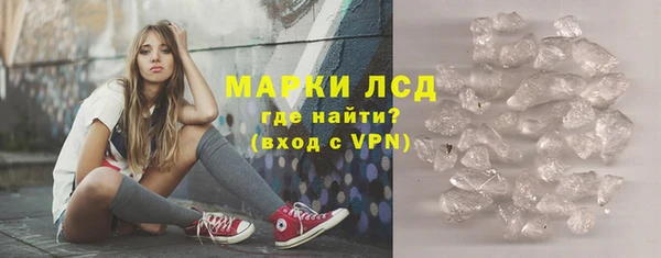 СК Магадан