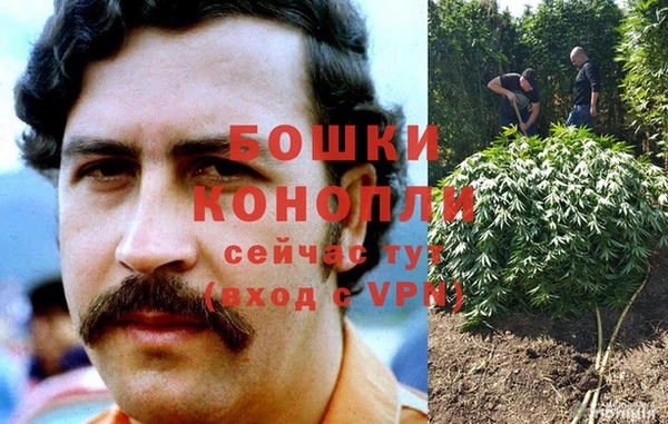 скорость Магас