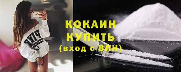 СК Магадан