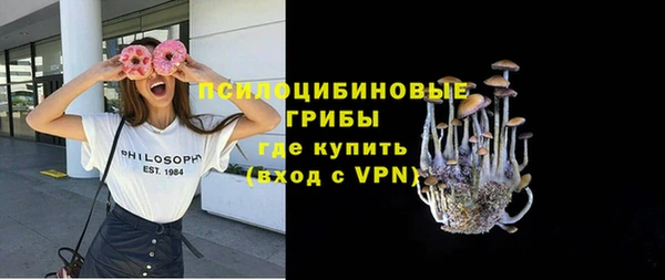 СК Майский