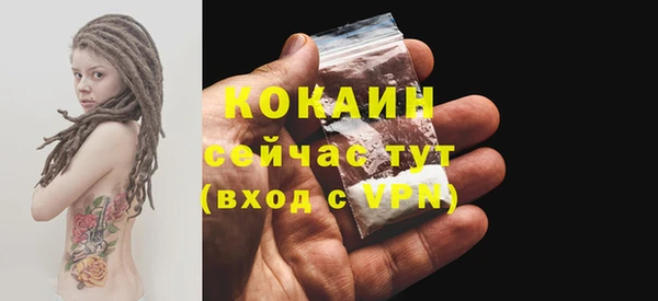 СК Майский