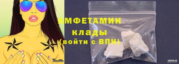 СК Магадан