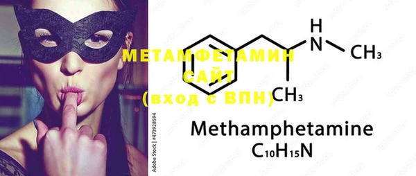 твердый Медвежьегорск