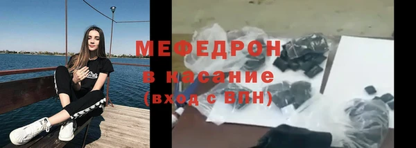 СК Майский