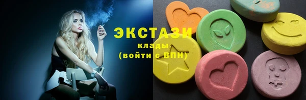 СК Магадан