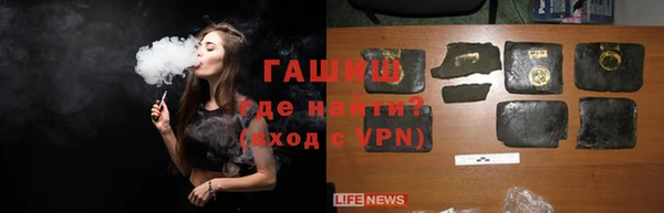 СК Майский