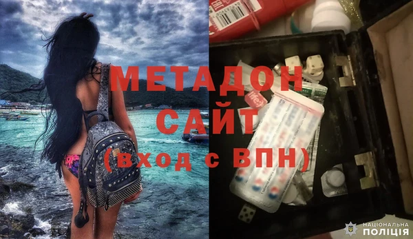 твердый Медвежьегорск