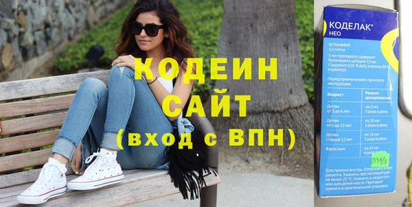 СК Магадан