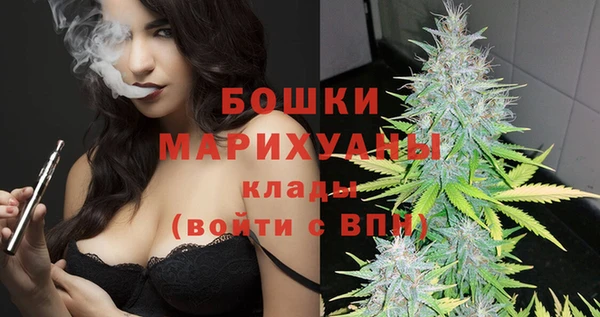 СК Майский