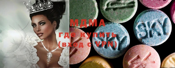 СК Магадан