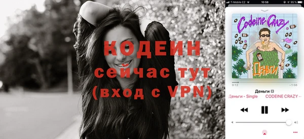 скорость Магас