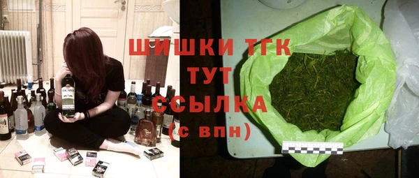 твердый Медвежьегорск
