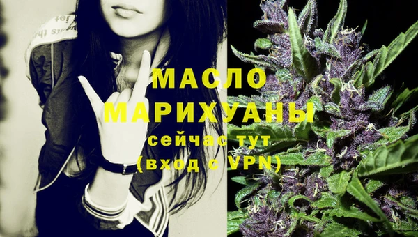 СК Майский