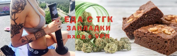 СК Майский
