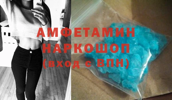 СК Медногорск
