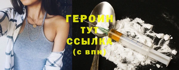 мяу мяу мука Мегион