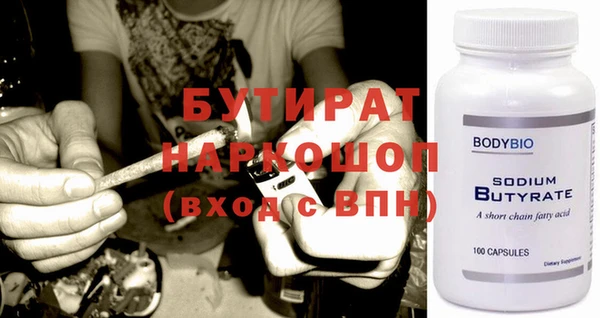 твердый Медвежьегорск