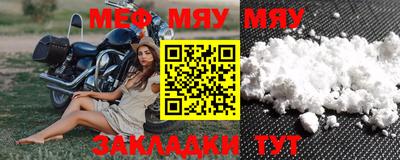 MDMA Premium VHQ Ирбит