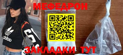 соль ск Изобильный
