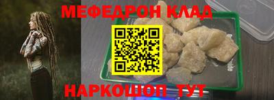MDMA Premium VHQ Ирбит