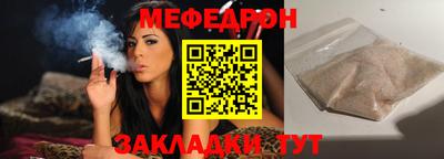 MDMA Premium VHQ Ирбит