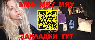 MDMA Premium VHQ Ирбит