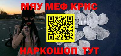 соль ск Изобильный