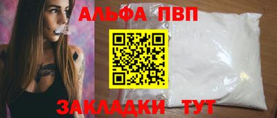 MDMA Premium VHQ Ирбит