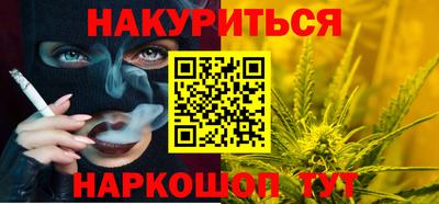 стаф Ипатово
