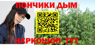 стаф Ипатово