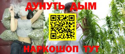 соль ск Изобильный
