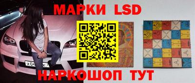 соль ск Изобильный