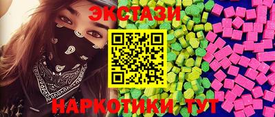 соль ск Изобильный