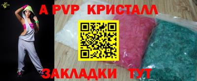 MDMA Premium VHQ Ирбит