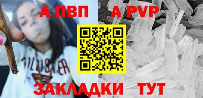 MDMA Premium VHQ Ирбит