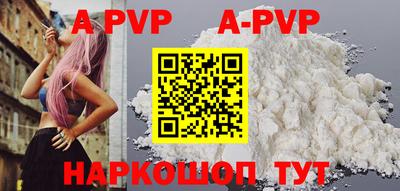 MDMA Premium VHQ Ирбит