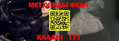 MDMA Premium VHQ Ирбит