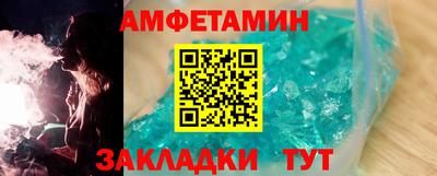 соль ск Изобильный