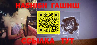 MDMA Premium VHQ Ирбит